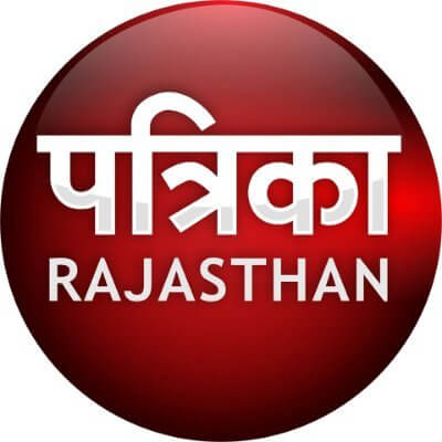 Patrika